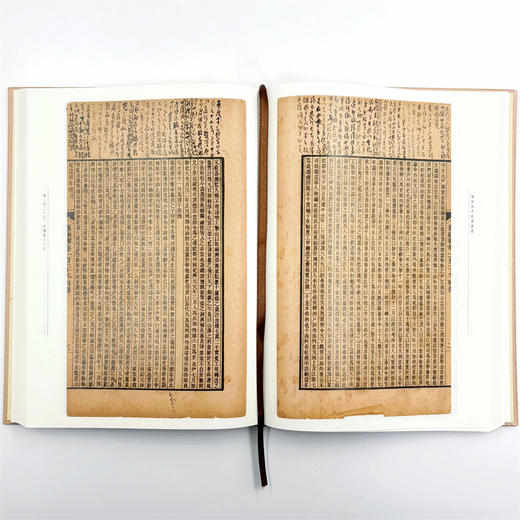 陈寅恪手批旧唐书(全八册)(陈寅恪手稿集) 商品图8