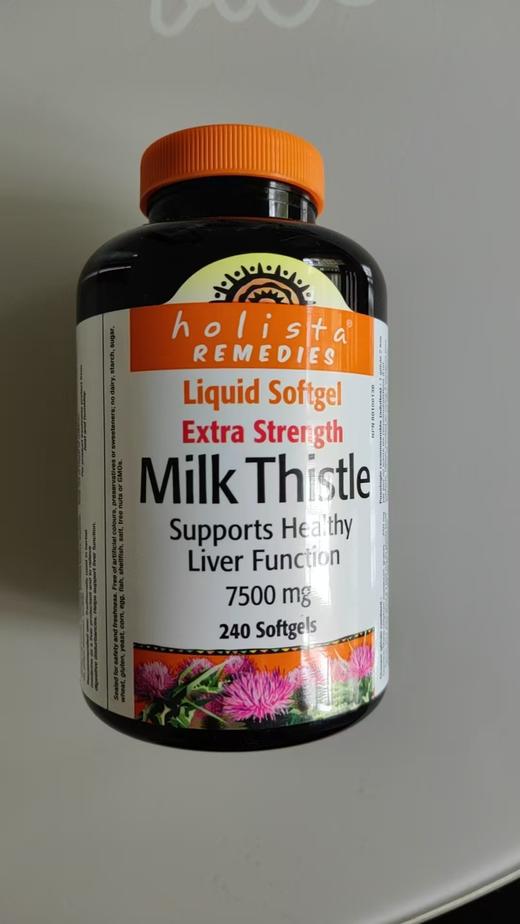 加拿大护肝片1500mg 240粒 保质期到27年 商品图0