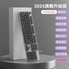 【巧克力静音键盘】无线有线鼠标套装 打字笔记本台式电脑 办公通用女生 商品缩略图7