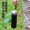 富光大容量保温杯316一盖双用学生杯子男女办公水杯茶水分离1000ml /厨具 /水具 /保温杯 商品缩略图4