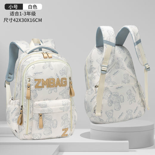 时尚涂鸦双肩包 男女款休闲旅行大容量背包  百搭初高中大学背包 商品图6