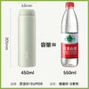 苏泊尔（SUPOR）保温杯316L不锈钢学生水杯女户外便携泡茶杯车载杯子生日礼物 商品缩略图1