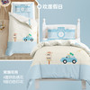 ³【匹鲁幼儿园被褥6-7件套】棉质面料可机洗 用好点更放心亲肤 面料更安心 XN03-CRMM-PL 商品缩略图10