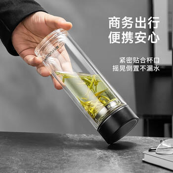 富光玻璃杯双层男士商务水杯便携车载高硼硅玻璃杯子茶水分离泡茶杯 商品图1