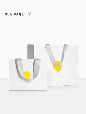 newpage一页礼品袋
