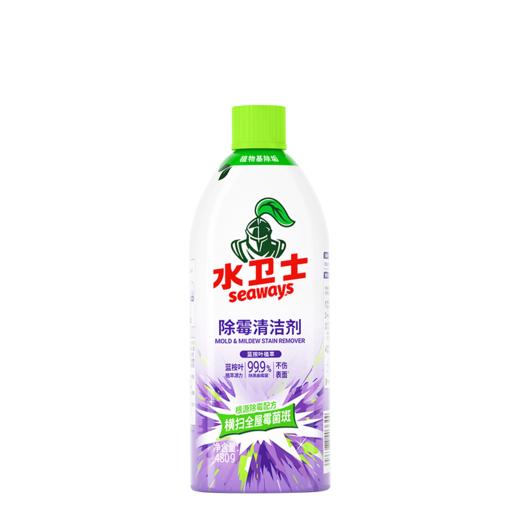 【自营】水卫仕除霉剂-带喷头480g/瓶 商品图3