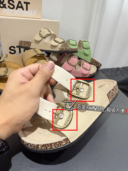 ST品牌夏季勃肯凉拖鞋特价 商品图12