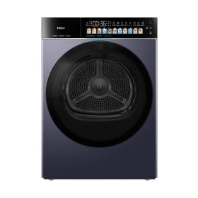 海尔（Haier）干衣机 GA100-STF78A7U1