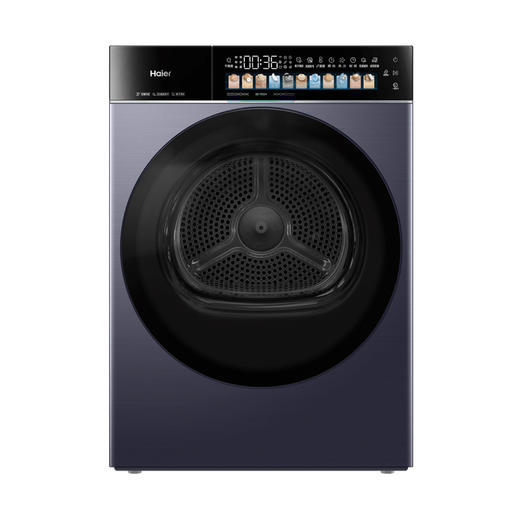 海尔（Haier）干衣机 GA100-STF78A7U1 商品图0