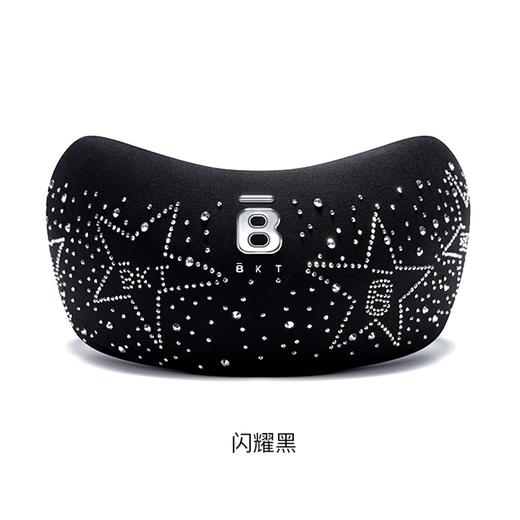 BKT 护颈脖套 标准版 商品图0
