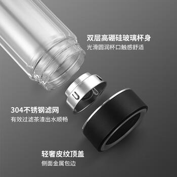 富光双层玻璃杯 高硼硅茶水分离泡茶杯 车载便携商务水杯子男女400ml 商品图1