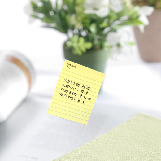 马培德 记事贴(101mmX125mm) 771110AA  2包装 商品图3