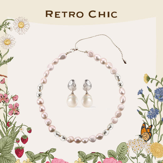 【主持人吴昕同款】Garden of Eden 伊甸园系列  | 伊甸园果实珍珠套装 商品图1