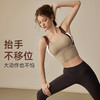 【限时秒】YOGACODE【火树银花系列】裸感半固定杯运动内衣 中强度高弹运动背心带胸垫DSG549 商品缩略图3