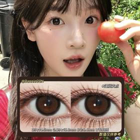 KIRAFAIRY半年抛·温润支点·14.5mm(着色参考13.8mm) 0-800度(有525/575) 韩产进口·(建议佩戴3-4个月左右更换)