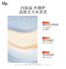 【正品直售】hfp™金盏花清爽保湿面霜 商品缩略图3