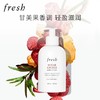 1楼Fresh馥蕾诗身体乳300ml 商品缩略图3