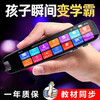 【小初高教材同步  老师也在用】笔教授全科辅导学习笔 英语点读笔 离线通用扫描词典笔 商品缩略图2