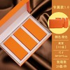 专属款1.0【橙.3小盒】30元1套.整箱20套 商品缩略图2