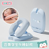 ³【匹鲁家便携午睡趴枕】2色6档调节 人体工学曲线护颈设计 可拆卸枕套 学生/办公室午休枕 XN03-CRMM-PL 商品缩略图0