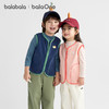 巴拉巴拉balaOne儿童马甲2025秋冬新款加绒保暖可外穿男女童背心 商品缩略图0