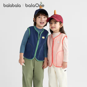 巴拉巴拉balaOne儿童马甲2025秋冬新款加绒保暖可外穿男女童背心
