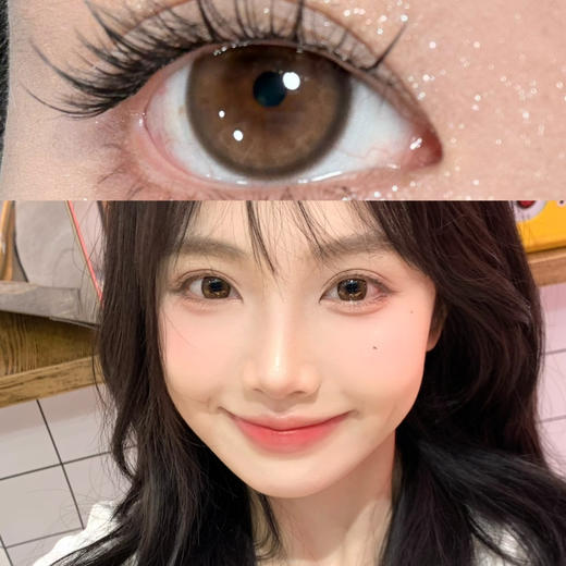 Kirafairy柔韧底色（半年抛非离子） 商品图0