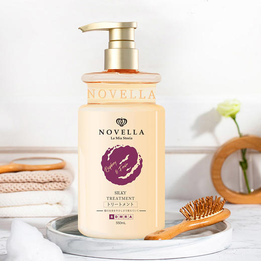 日本NOVELLA氨基酸洗发水、护发素（任选2瓶59元，任选4瓶99元，选择2瓶或4瓶的倍数加购物车统一付款即可） 商品图3