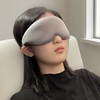 纳米电子云睡眠眼罩 | 不插电科技护眼，不压眼球、遮光好眠【3-5天发货】 商品缩略图0