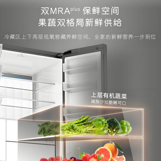 卡萨帝（Casarte）冰箱 BCD-550WGCFDMGZHU1（锦） 商品图4
