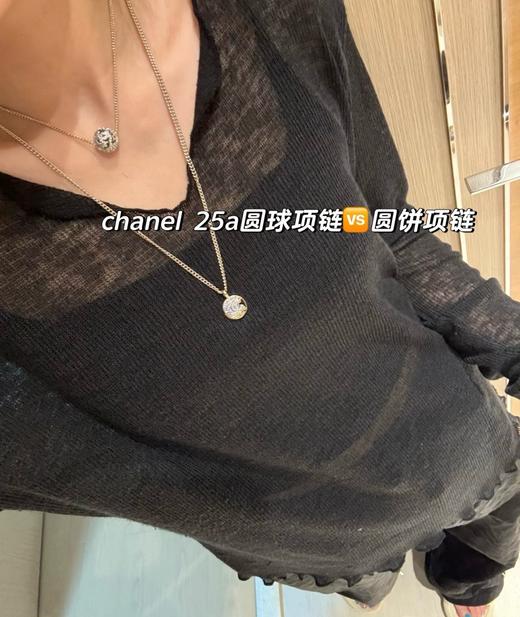 香奈儿 镂空星星银球项链（XJ） 商品图1