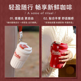 富光咖啡杯304不锈钢喷瓷保温水杯子男女学生高颜值户外茶杯420ML /厨具 /水具 /保温杯