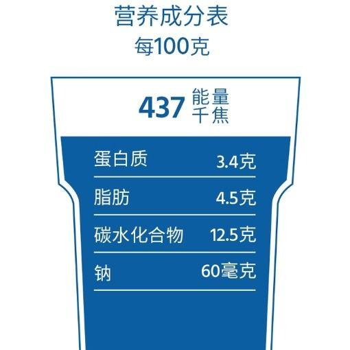 维记酸奶 风味发酵乳(原味)100g 商品图3
