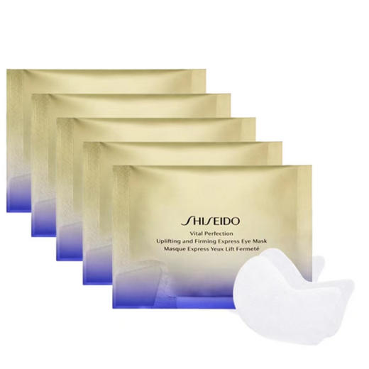 资生堂 · 悦薇智感紧塑焕白眼膜一包2片 眼部小熨斗去淡化黑眼圈眼袋细纹 商品图3