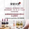 路易亚都勃艮第莎当妮白葡萄酒 750ml 商品缩略图5
