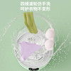 无线迷你内衣洗衣机  告别手洗 卫生洗护 洗内裤袜子 旅行出差便携洗衣杯最 商品缩略图4