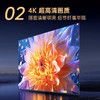 55英寸 全面屏智能投屏电视 55E9HES 商品缩略图2