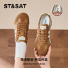 【内增高2.5CM】星期六复古风舒适轻便阿甘鞋SSD3112WKR 商品缩略图4