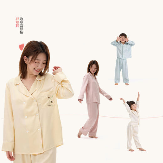 Q21月光眠真丝家居服套装亲子 商品图2