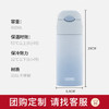 膳魔师（THERMOS）保温杯400ml男女士儿童学生保冷吸管杯水杯子TCMI-400S BLW 商品缩略图0