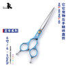 TAA它它左手宠物美容剪刀分体精修直剪6.0寸HZL-60/6.5寸HZL-65狗猫 商品缩略图0