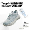 泰兰尼斯秋季中大童休闲时尚超轻运动鞋T01D3C3172 商品缩略图4