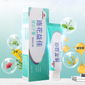连花益佳健齿牙膏 70g/盒