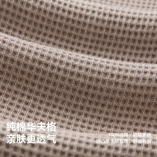 【纯棉】迷你巴拉儿童保暖马甲男女童宝宝内外穿背心2025年秋季 商品图3