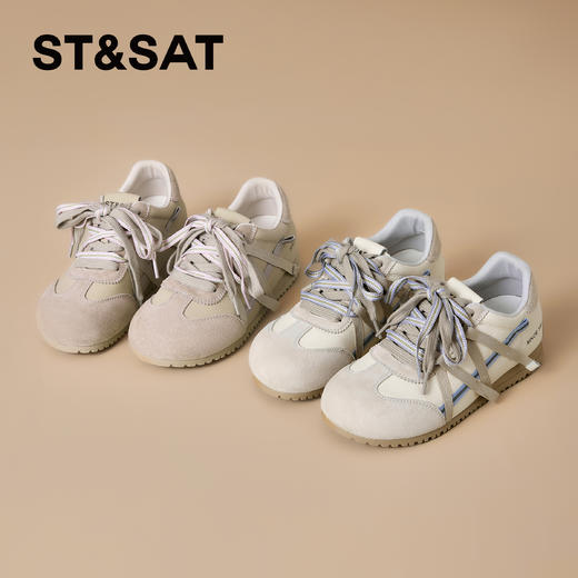 【内增高2.5CM】星期六温柔浅色系格纹绑带阿甘鞋SSD3112C69 商品图1