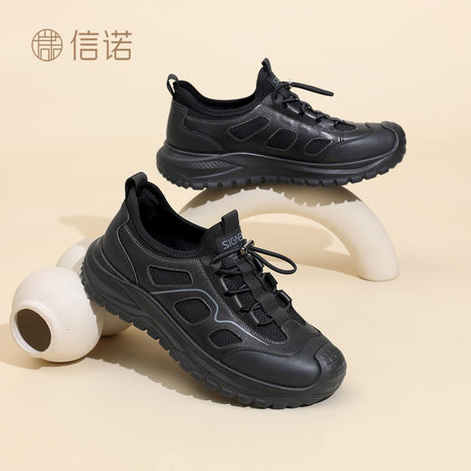 真皮爸爸鞋中老年舒适软底商务休闲通勤皮鞋单鞋2025新款秋季N5Q115-143 商品图2