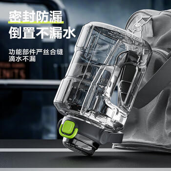 富光塑料杯大容量水杯男耐高温健身运动水壶吨桶吨夏天杯子 商品图0