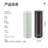 虎牌（TIGER）不锈钢轻量便携保温保冷水杯子MMZ-A50C-KG石墨黑500ml 商品缩略图5