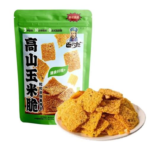 卧龙高山玉米脆椒盐原香味108g 商品图0
