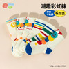 贝贝怡春秋男童儿童袜（6双装）ZB3EP006 商品缩略图3